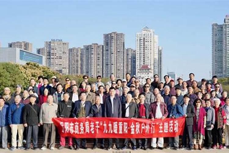 重阳节都有哪些习俗