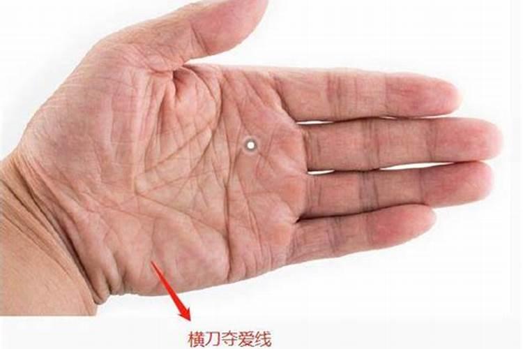 根据手相看婚姻准不准 婚姻线看自身婚姻状况？