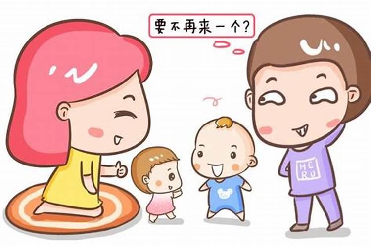 两个儿子三胎又是儿子引掉心疼、应该去吗