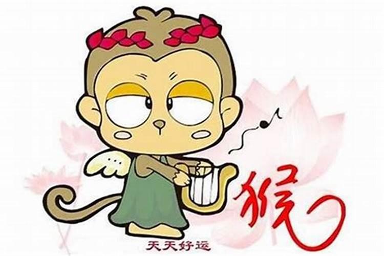 1980年属猴的阴历八月十五生生辰是什么星座
