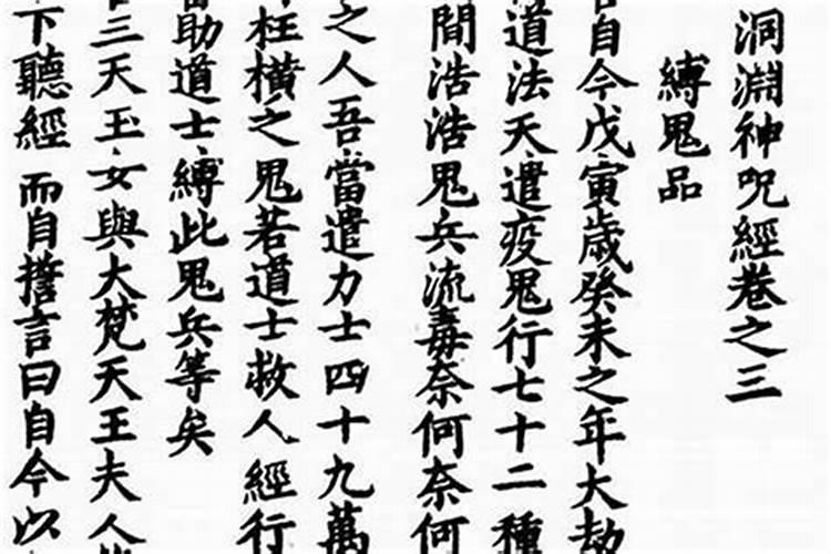 双目失明,画梅乞米;汪士慎画梅坚守一生的风骨