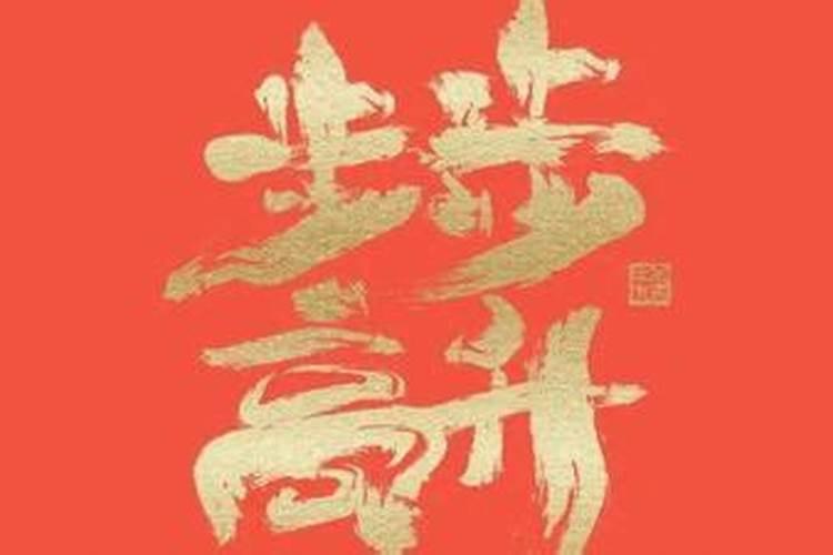 梦见很多人在一起开会的预兆