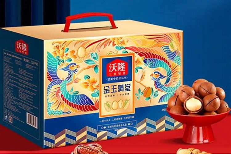 八月十五一般送啥礼 适合八月十五送的礼品