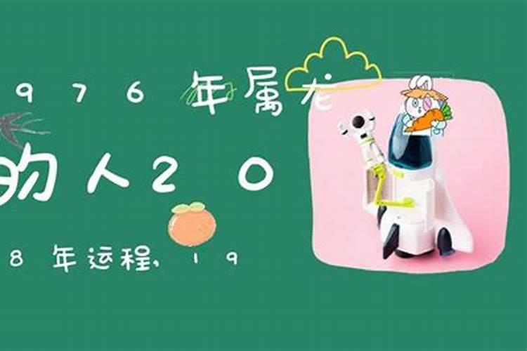 命运吉凶参半是什么意思