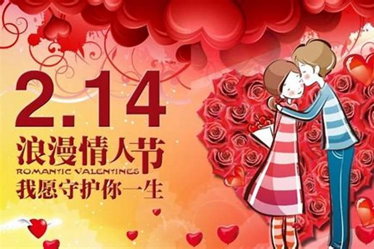 日主失令但得势得地是什么意思