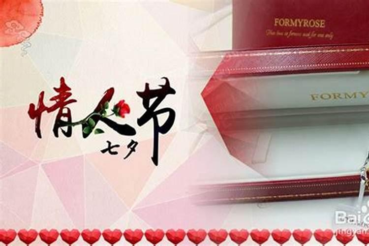 属蛇人2025年每月运势运程每月