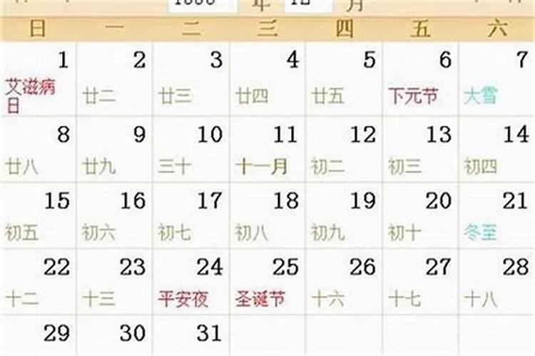 偏印格行偏印大运流年,偏印逢偏印流年大运