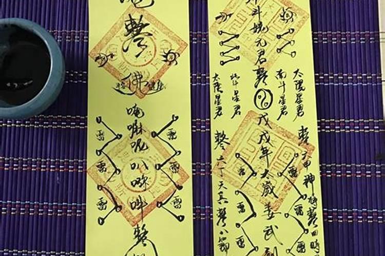 92年猴2025年运势