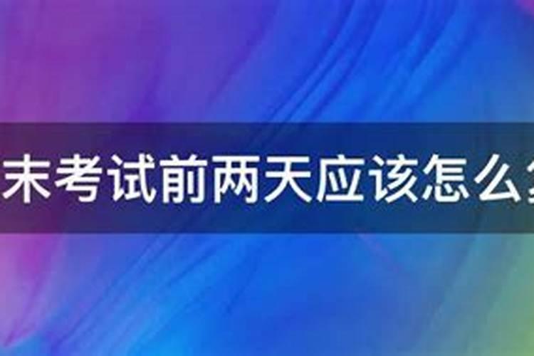 梦见自己骑自行车很吃力是什么意思