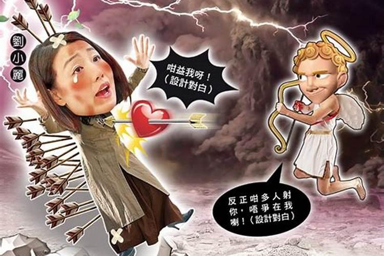 属牛的人2023年运程大全流年不利需防小人