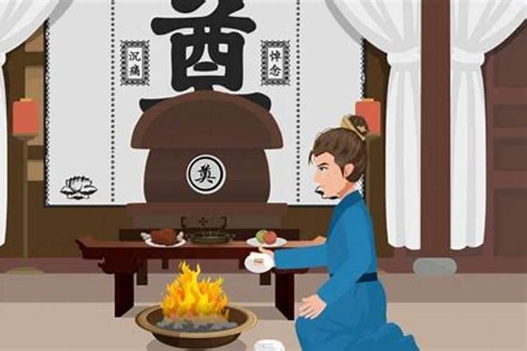七月十五烧纸是白天烧还是晚上烧