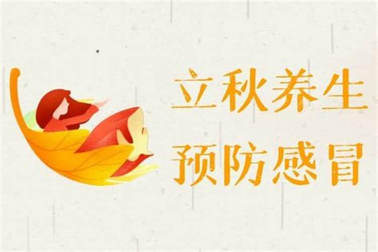 你的邻居是小人,怎么对待邻居 ？