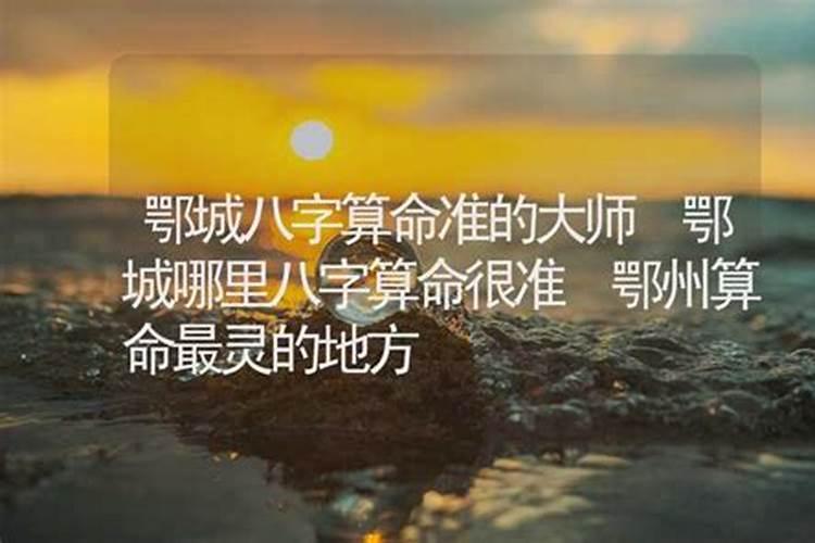 如果给女孩起名,秦灵溪,秦灵汐。那个好