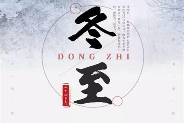 2024年属龙犯太岁会有什么灾难发生吗