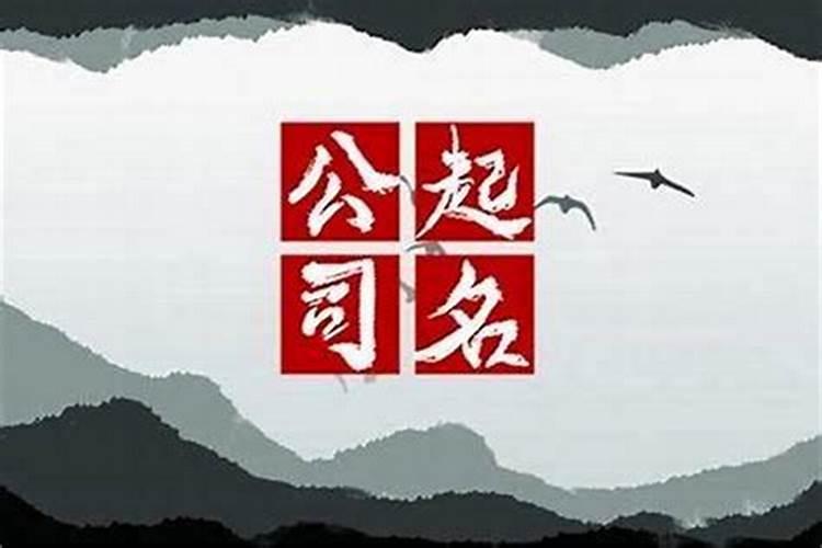 属牛正月出生的命运怎么样 农历正月出生属牛人的性格