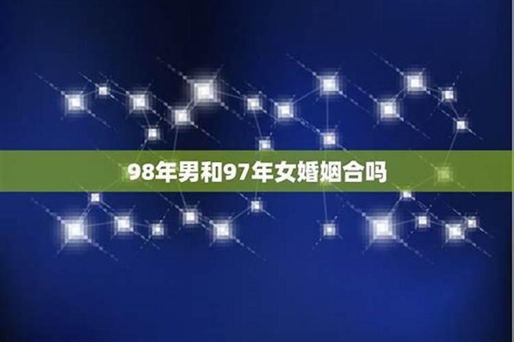 78年马2025年属马人全年运势