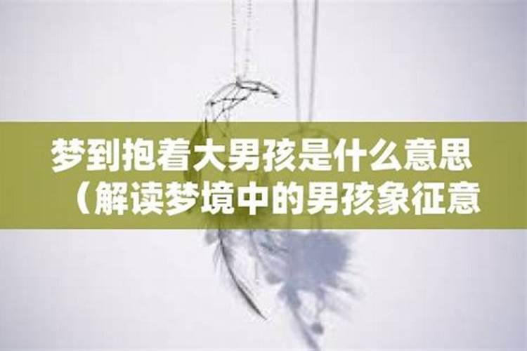 甲戌日的命理特征与运势分析