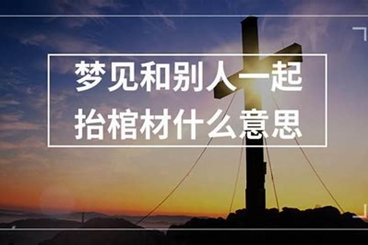 农历十月初一寒衣节是什么节