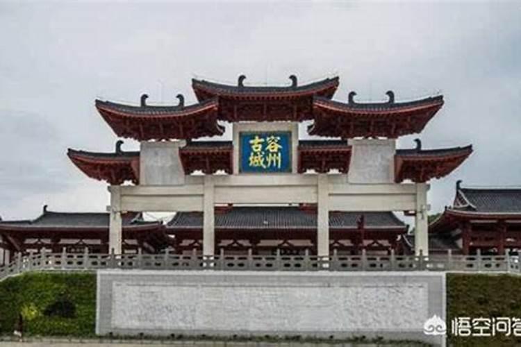 1970年属狗的人在2014年运气好不好