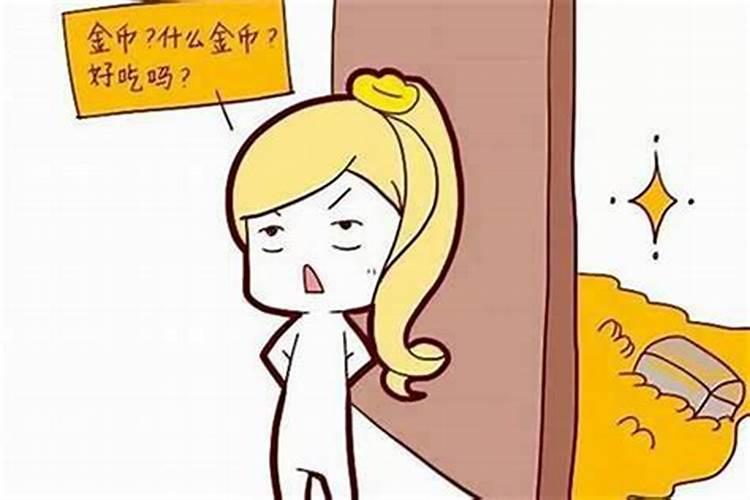 >100分,请大师批八字。婚姻,事业等等。