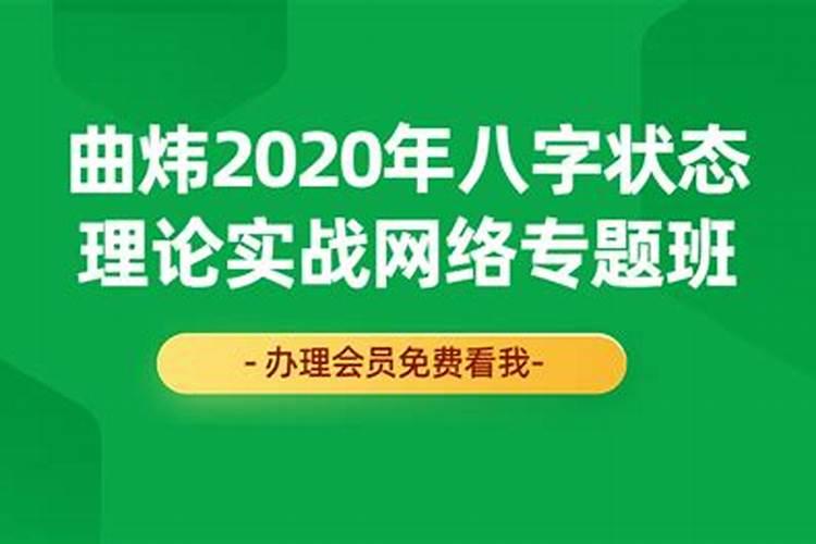 瓦房店哪里算命比较好？无聊了。