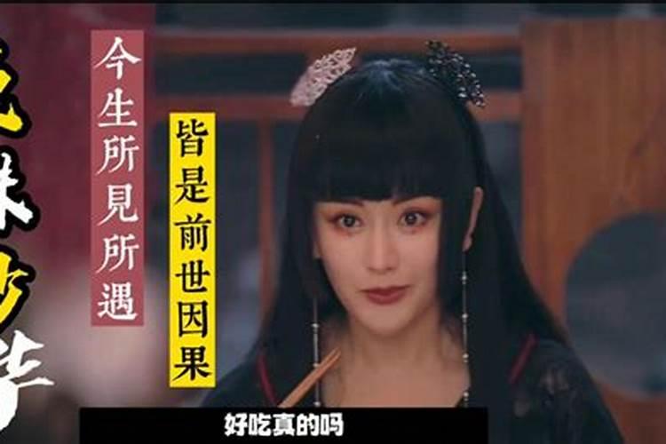 周公解梦梦见沙尘暴是什么意思