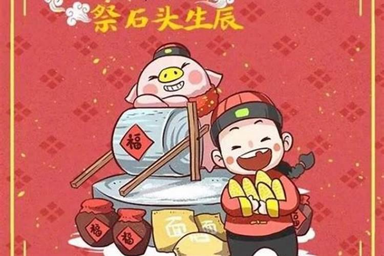 属牛的几月出生好？