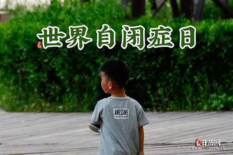 鼠年生人2025年运势及运程详解