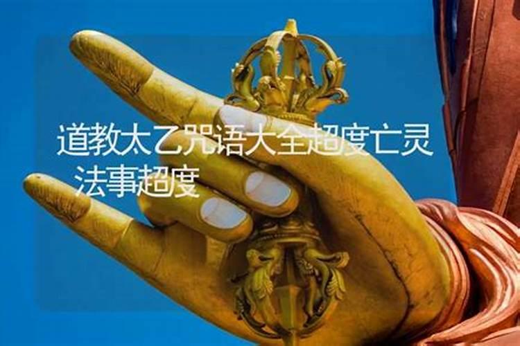 怎么算八字合不合