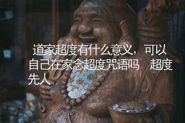 揭开95年安徽巨蟒渡劫事件真相,千年难遇巨蟒渡劫成龙