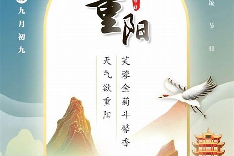 梦见姐姐上班的预兆