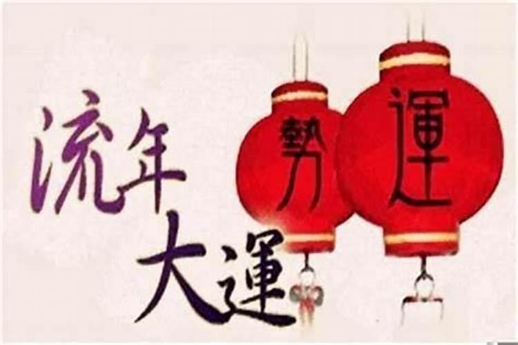梦到老房子是什么意思