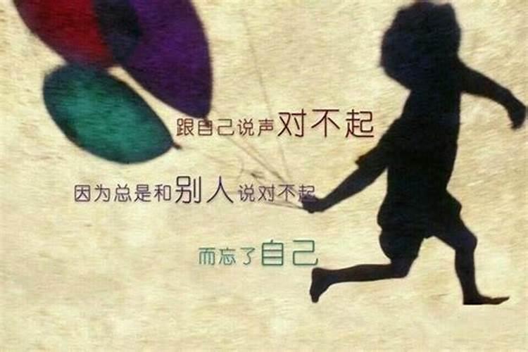 1996年属鼠各月份命运如何