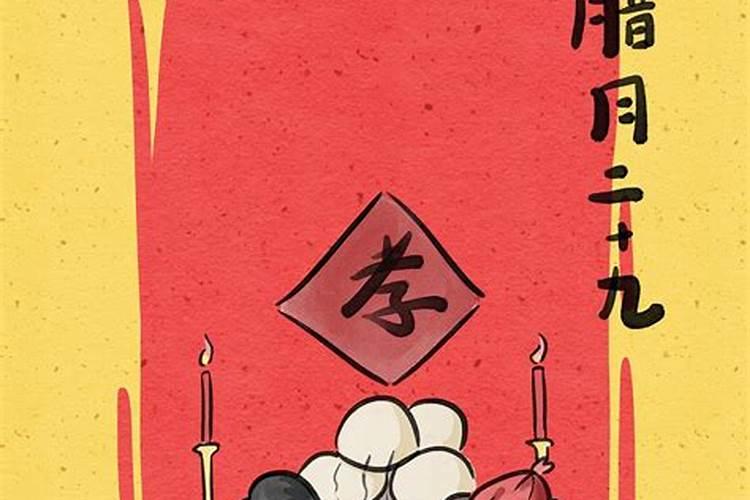 12月15日是丢病日吗？