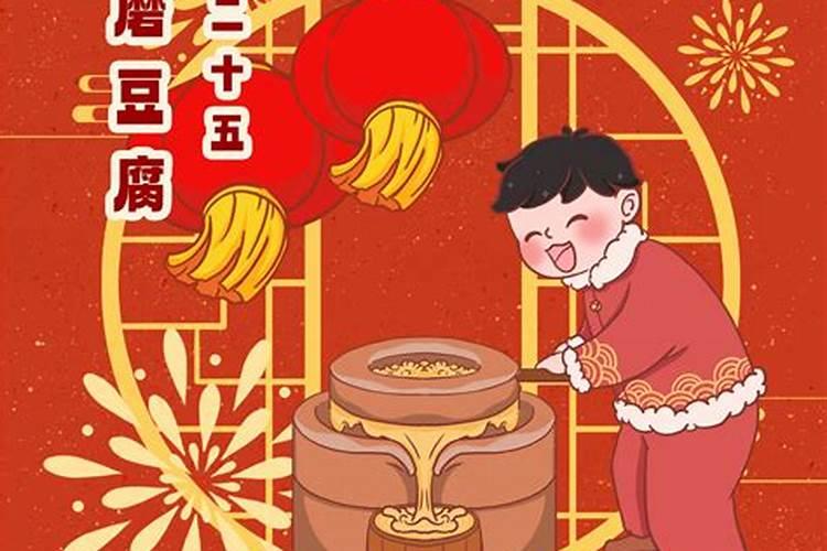 腊月出生虎运气是不是不好