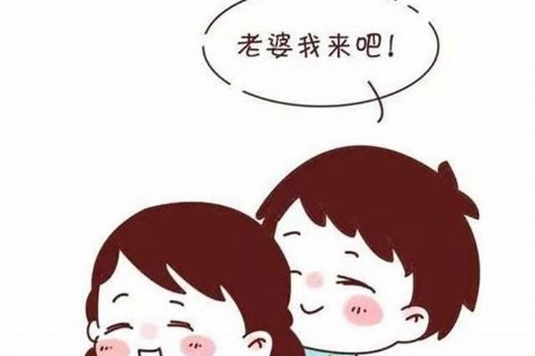 算生辰八字需要知道姓名嘛？