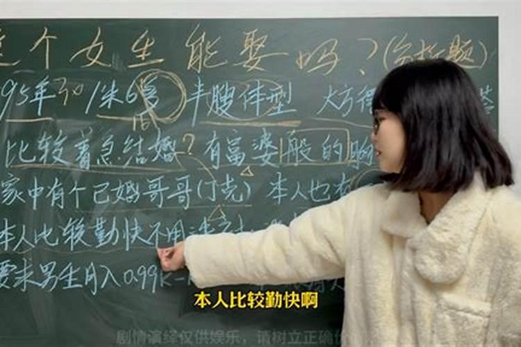 三九指的是什么时候