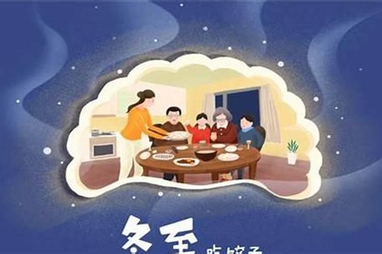五月是夏天吗
