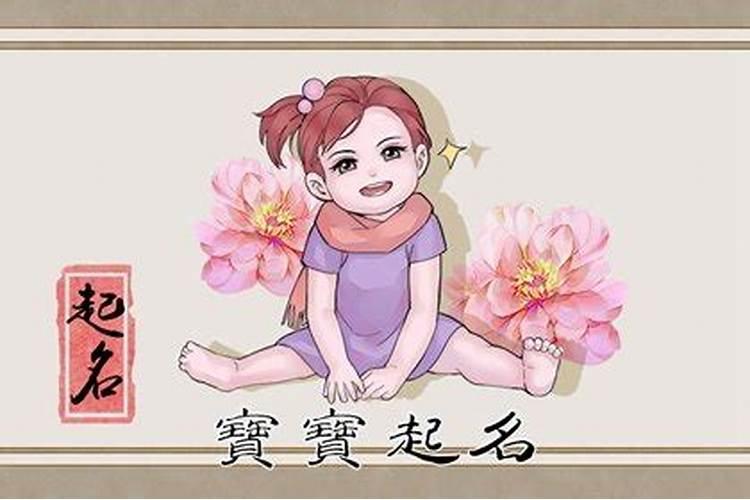 为什么冬至要给去世的人烧纸