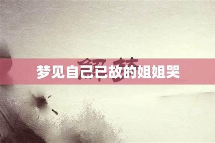 为什么过农历新年叫过年,而过阳历新年叫过元旦？