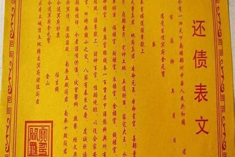 属马男和属马女的适合做夫妻吗