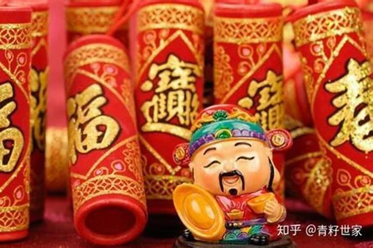 诸事不顺如何化解
