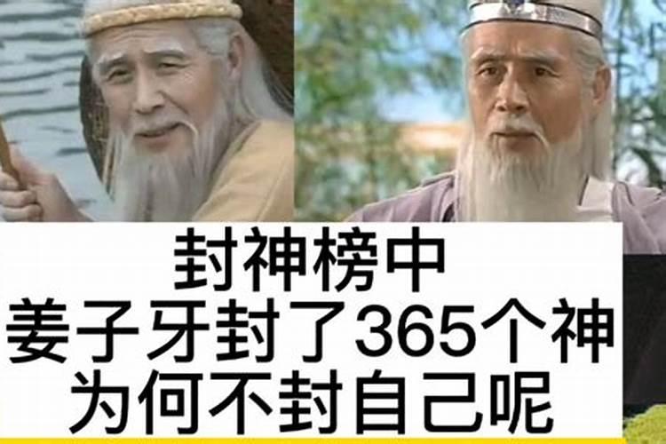 诸事不顺如何化解