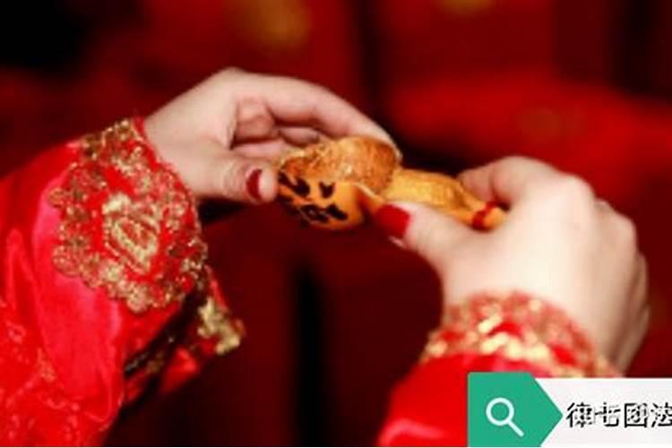 有了夫妻之实算结婚吗？