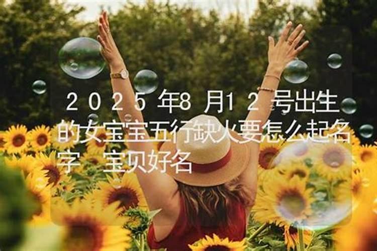 鬼节白天烧纸还是晚上烧纸