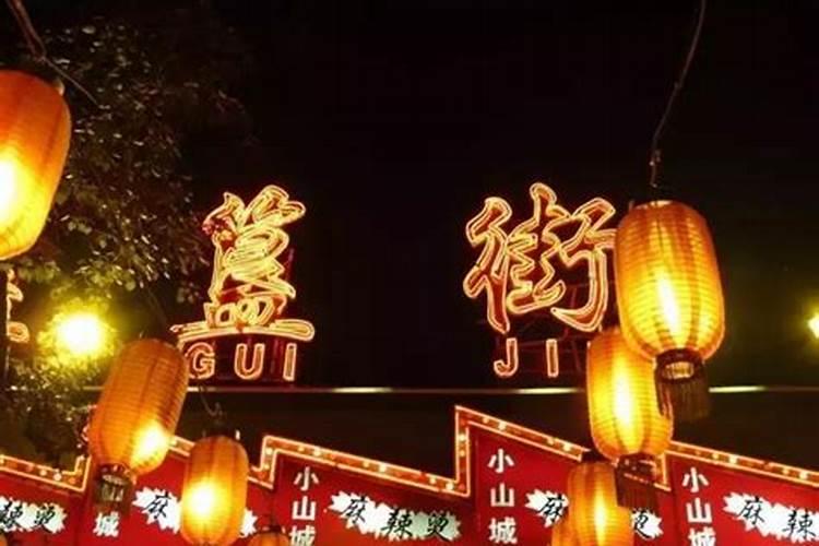 安康春节旅游推荐