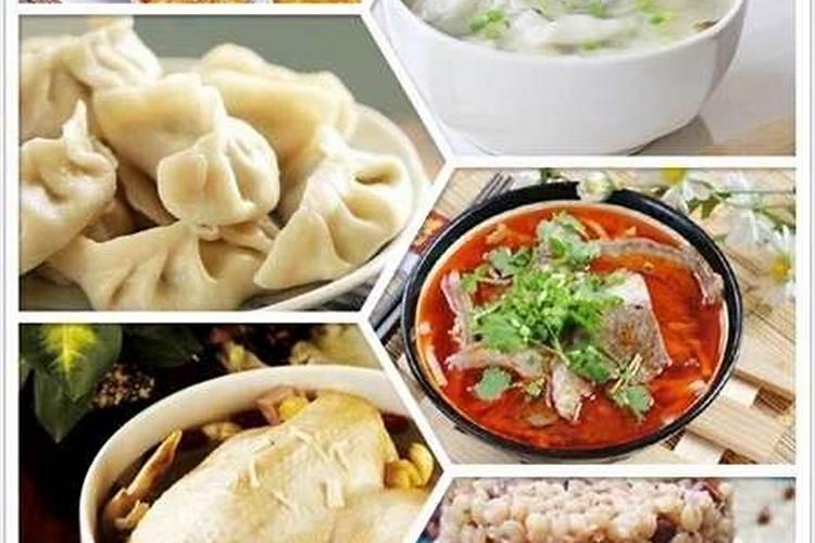 冬至吃什么风俗食物