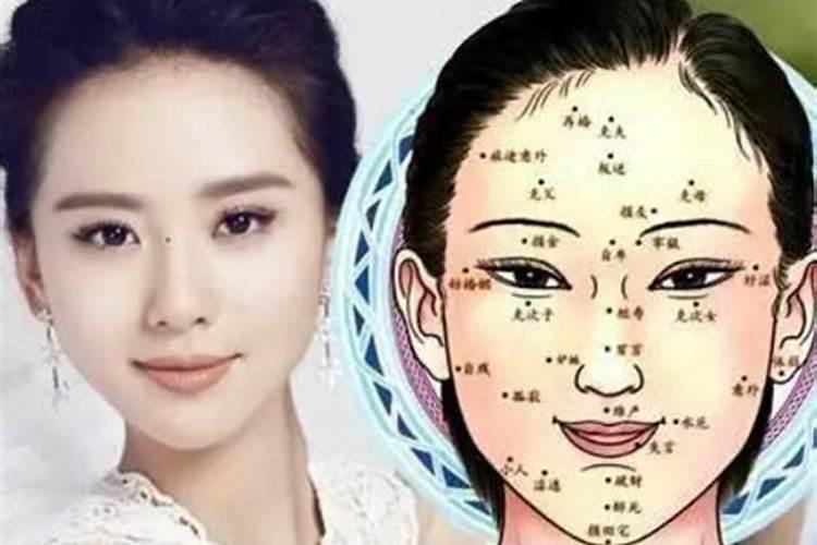 长得漂亮却婚姻不顺的女人的面相？