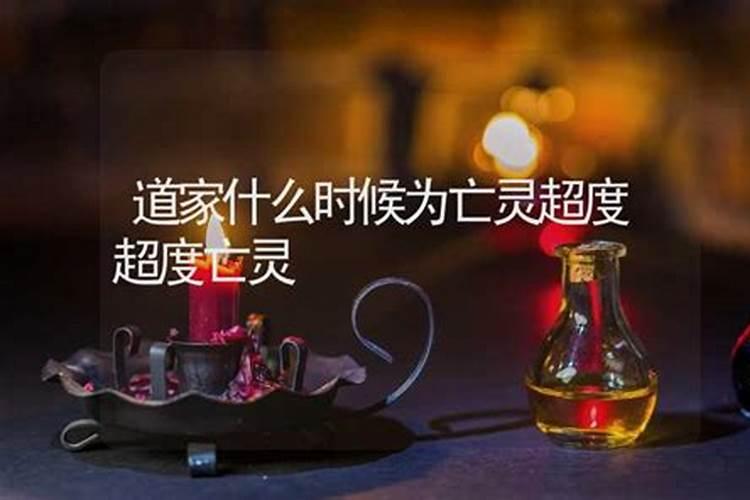2024年正月初一开门吉时 2024年除夕开门往哪个方向开最好