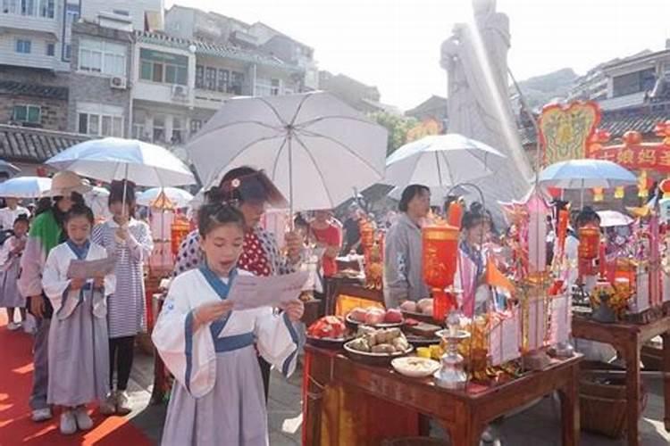 温岭人过春节的习俗